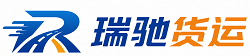 贵州附近回程货车调度｜工程机械爬梯车大件运输车调度